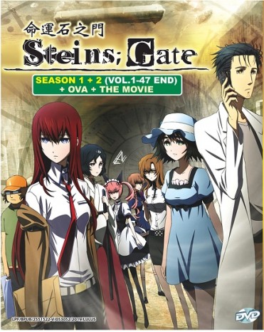 * ENG DUB * STEINS;GATE SEA 1 + 2 + OVA + THE MOVIE